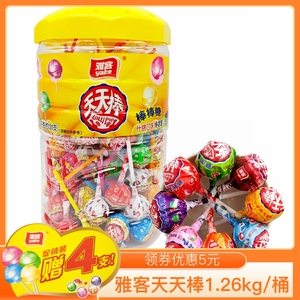 雅客天天棒桶装1.26kg棒棒糖散装喜糖120支网红可爱多种水果味