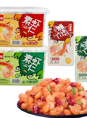 好味屋素虾仁12克/包香辣蒜蓉味