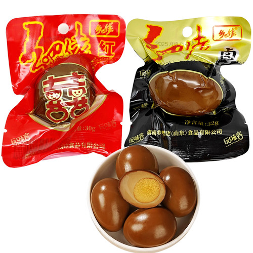 乡巴佬鸡蛋红喜蛋五香卤鸡蛋