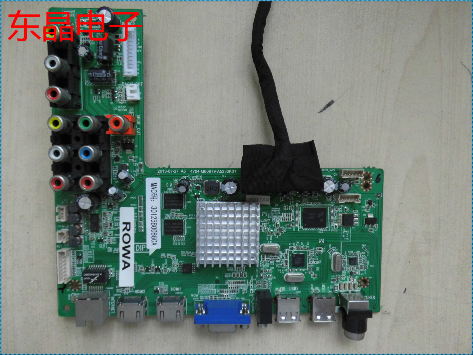 Ô×° ÀÖ»ª LED42C820J Ö÷°å 4704-M608T9-A5233K01 ÆÁ K420WD1