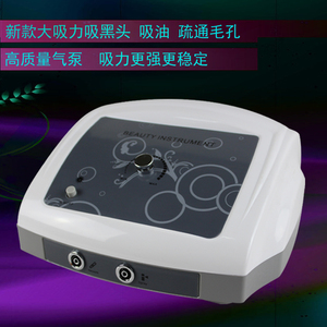 新款吸喷机喷化妆水 面部吸油机疏通毛孔吸圬垢 吸黑头美容仪器