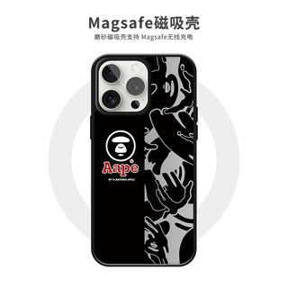 适用潮牌AAPE苹果14pro手机壳磁吸iphone14promax个性防摔12/14新款高级感13pro小众15pro保护套男女15promax