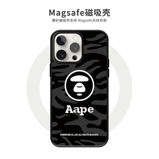 潮牌Aape猿人头迷彩苹果15pro手机壳新款磁吸适用iphone15/14/13/12/Pro/Max不沾指纹磨砂防摔男女保护套高级