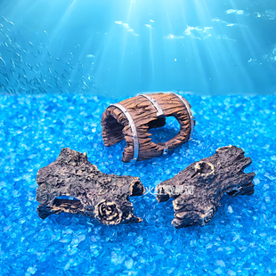 仿真枯木树洞空心木桶鱼缸水族迷你鱼虾躲避屋洞穴装 饰微景观摆件