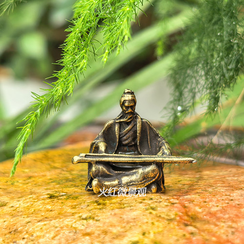 黄铜迷你古代弹琴古筝人物摆件