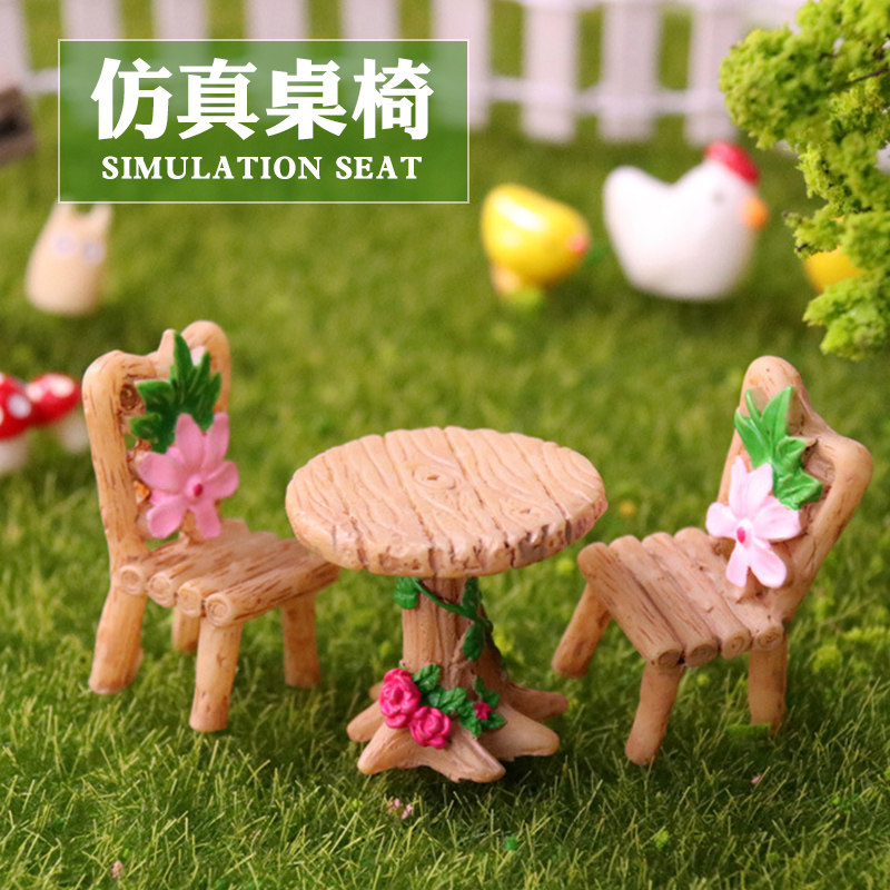 微景观小摆件仿真书桌椅子多肉摆件装饰品木质桌椅创意DIY材料,鲜花速递/花卉仿真/绿植园艺,其它园艺用品,淘宝优惠券,粉丝福利购,淘宝优惠卷