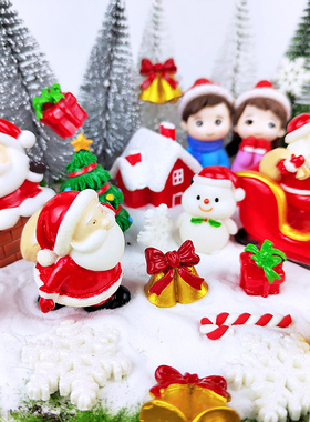 治愈桌面圣诞主题摆件微景观