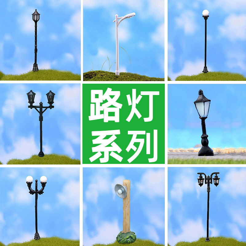 创意微景观摆件迷你仿真多肉DIY