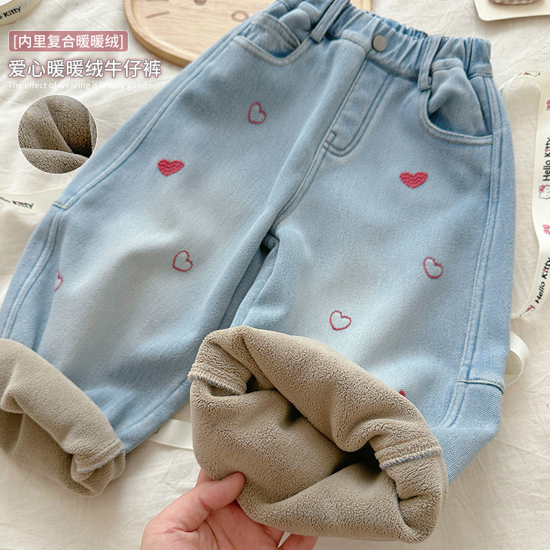 橘子家orange童装【爱心暖暖绒】2025女童冬款新款潮气爱心牛仔裤