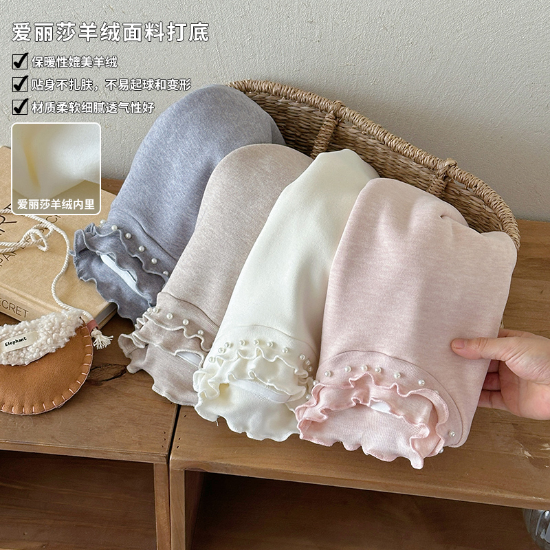 橘子家女童加绒打底衫半高领