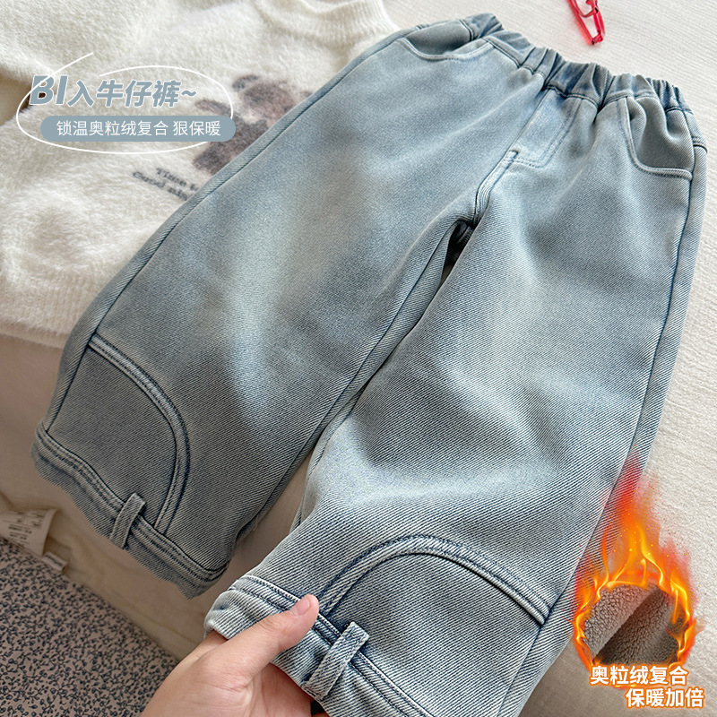 橘子家orange童装女童秋冬裤子2025新款韩版直筒儿童加绒牛仔裤