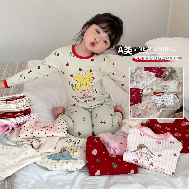 橘子家童装 女童睡衣纯棉A类2025秋冬新款儿童套装全棉女孩家居服