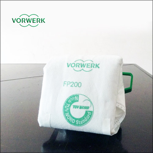 福维克Vorwerk 吸尘器原装VK200-1 FP200-1配件吸尘袋 垃圾袋滤尘