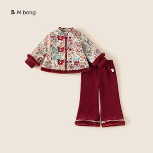 2025冬季儿童汉服国风拜年服加绒两件套新中式女童套装红色唐装