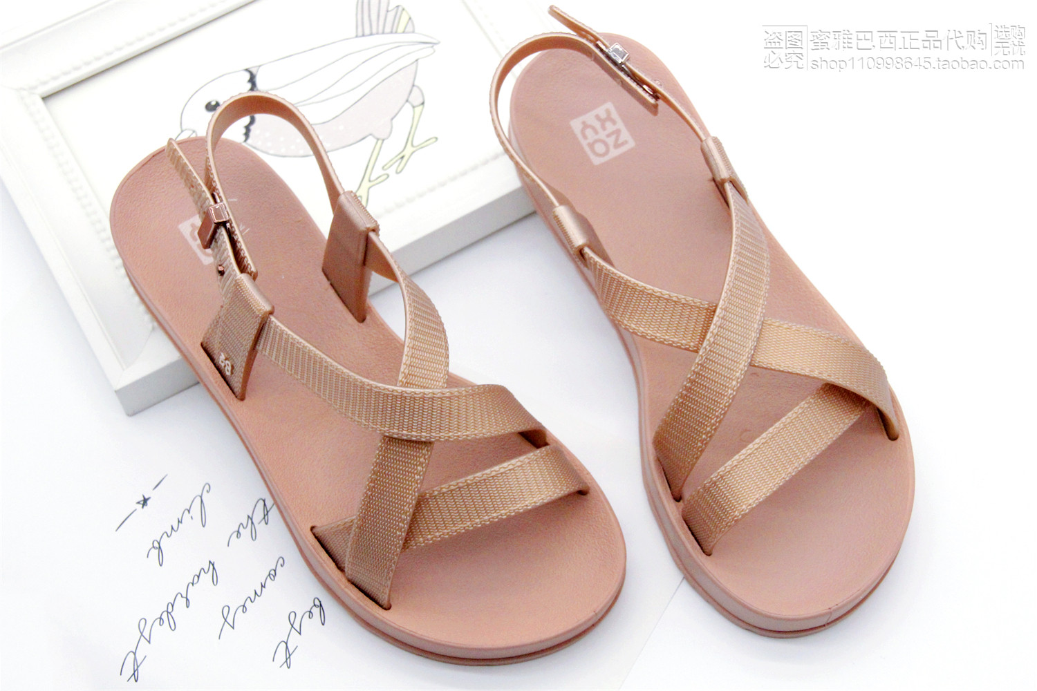 现货巴西原产zaxy编织纹ins交叉软弹底夏季防水防滑平底女款凉鞋