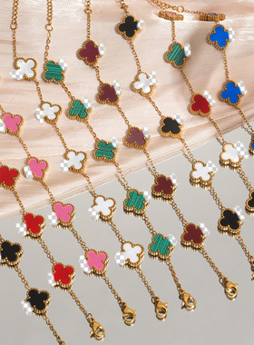 跨境四叶草手链轻奢高级感爆款女批发首饰配饰新手饰女欧美手饰品