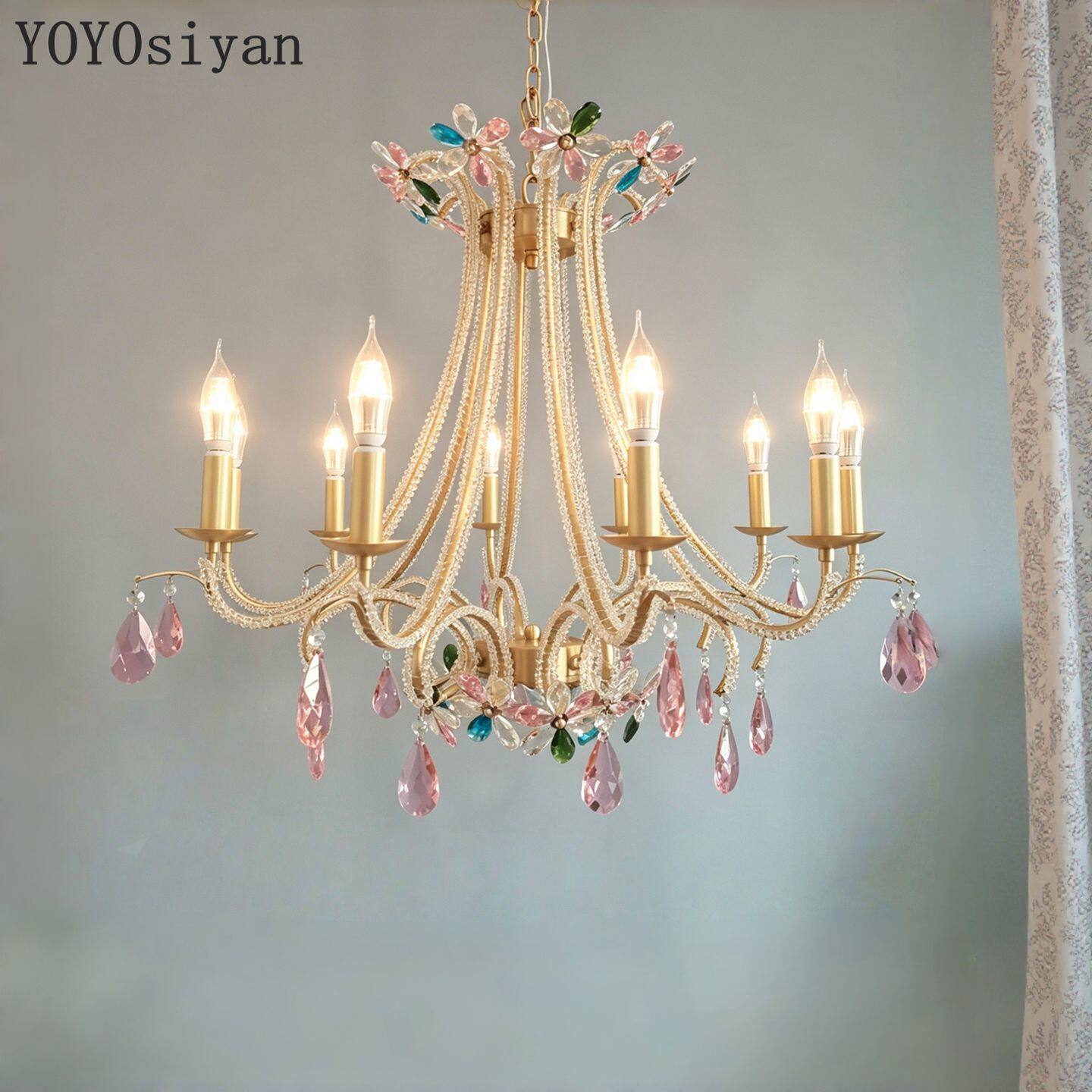YOYO 轻奢现代法式全铜粉色水晶花朵吊灯 百搭 客厅餐厅卧室吊灯