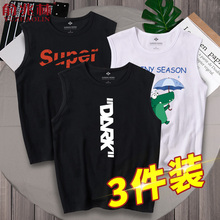 无袖t恤男宽松潮嘻哈ins港风潮牌大码夏季宽肩薄坎肩男款背心外穿