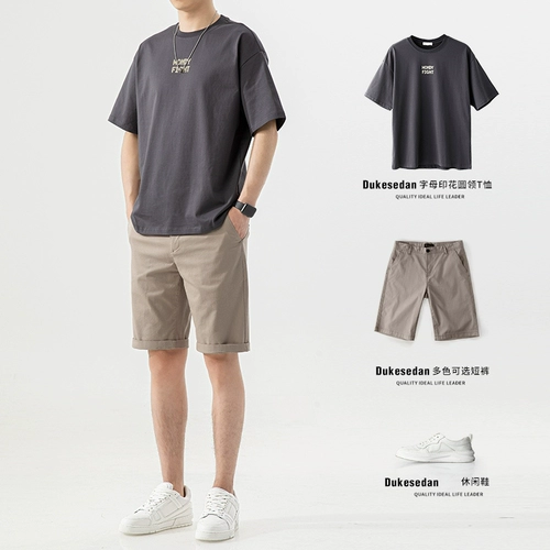 Хлопковая футболка с коротким рукавом с буквами, спортивный костюм, шорты, круглый воротник