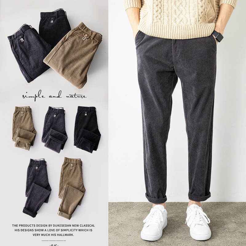灯芯绒裤子男士直筒宽松休闲裤