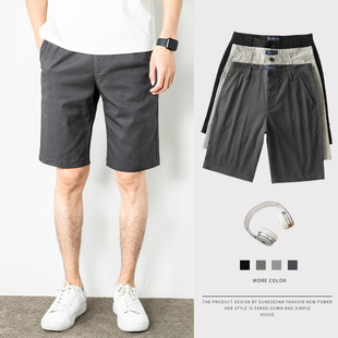 直筒五分裤 子外穿中裤 男款 男士 冰丝短裤 夏季 宽松薄款 休闲短裤 夏款