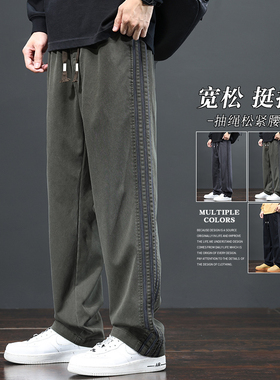 军绿色工装裤男士春秋款宽松阔腿裤拖地男裤秋季抽绳休闲裤子男款