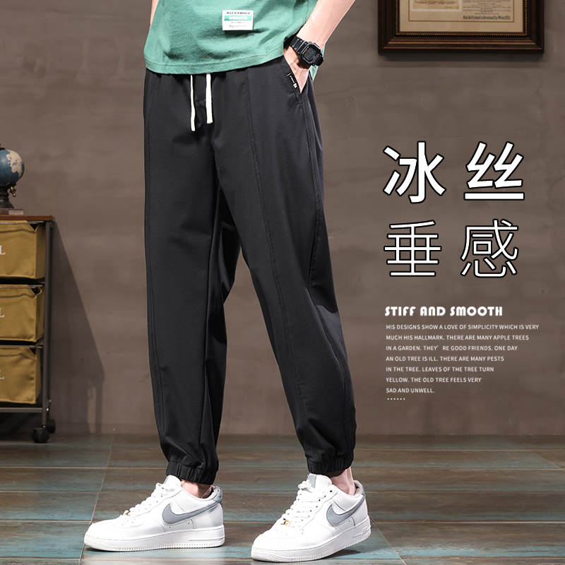 直筒工装裤男士束脚宽松休闲裤男