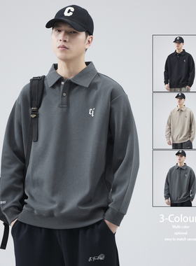 灰色卫衣男士春秋款翻领宽松字母刺绣上衣休闲长袖POLO衫男款体恤