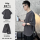 潮牌圆领男开衩下摆套头内搭半袖 270g原创短袖 T恤2024年夏季 潮流
