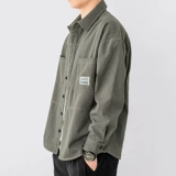 Демисезонная утепленная куртка, японский ретро хлопковый кардиган для отдыха, футболка