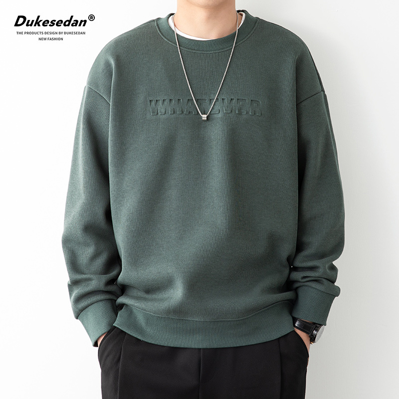 字母卫衣男圆领宽松休闲打底衫男