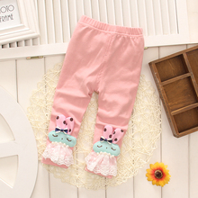 Pantalon pour garcons et filles - Ref 2058584 Image 39