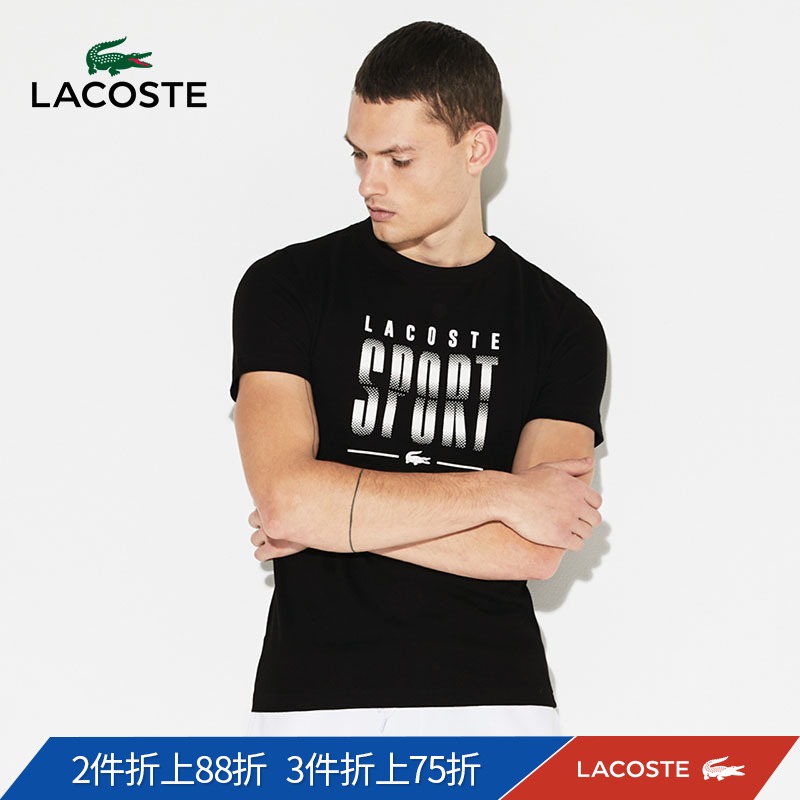 LACOSTE法国鳄鱼男装19春夏新品印花运动网球短袖T恤|TH3491M1