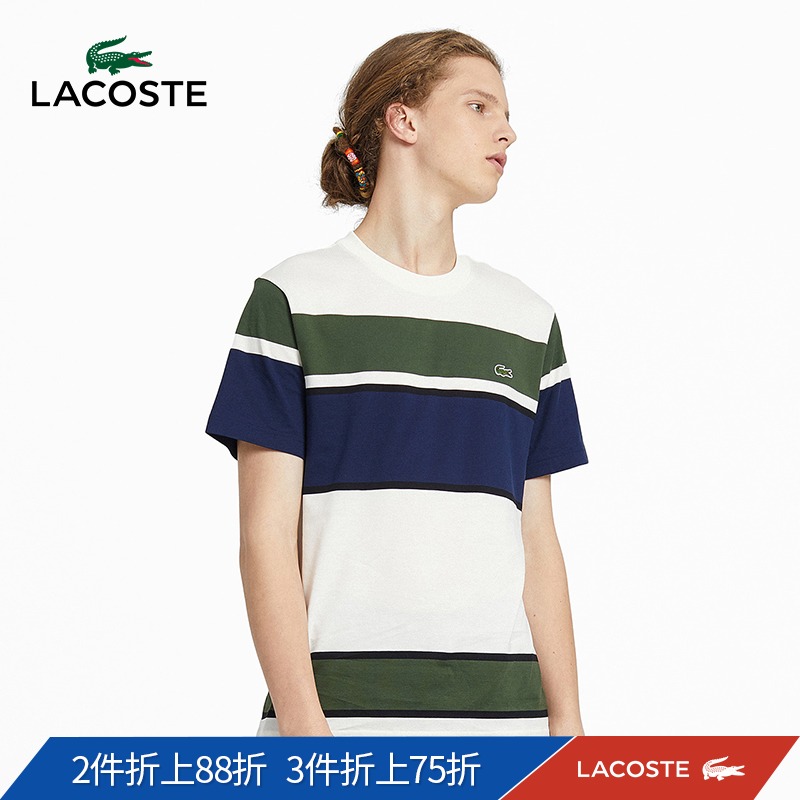 LACOSTE法国鳄鱼男装19春夏新品男士圆领条纹棉短袖T恤|TH4308M1