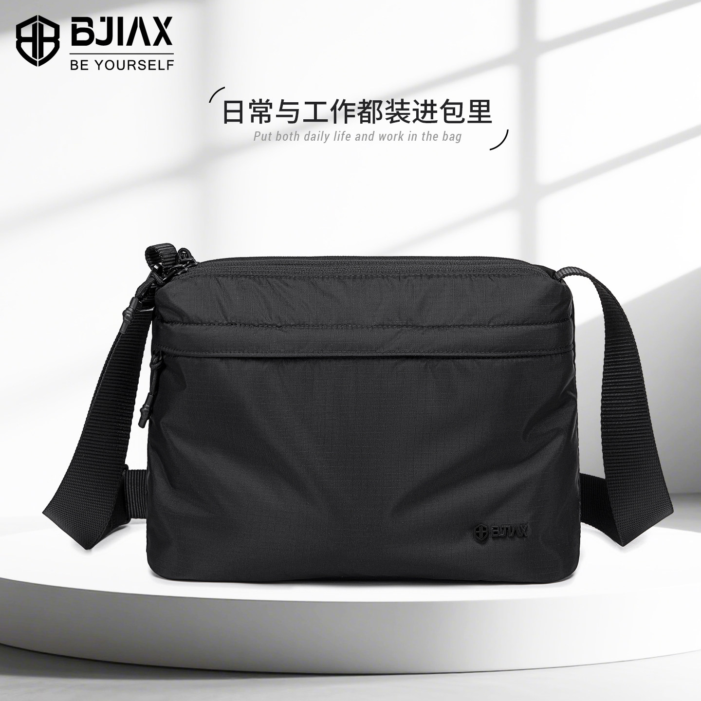 BJIAX/宝加西轻便尼龙男士斜挎包休闲单肩包便携多口袋黑色男包,箱包皮具/热销女包/男包,男士包袋,淘宝优惠券,粉丝福利购,淘宝优惠卷