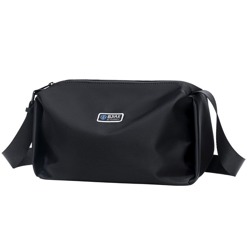 男士斜挎包2023新款时尚爆款包包通勤男款单肩背包横款男式休闲包,箱包皮具/热销女包/男包,男士包袋,淘宝优惠券,粉丝福利购,淘宝优惠卷