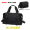 Black camouflage (imported fabric) package (plus 20558-A toiletry bag)
