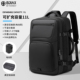 BJIAX 宝加西男士 双肩包大容量商务出差通勤电脑包多功能旅行背包