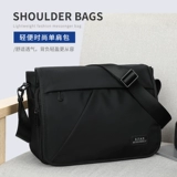 Модная мужская вместительная и большая сумка на одно плечо, ранец, ремешок для сумки, рюкзак, сумка через плечо, ткань оксфорд