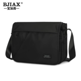 Модная мужская вместительная и большая сумка на одно плечо, ранец, ремешок для сумки, рюкзак, сумка через плечо, ткань оксфорд