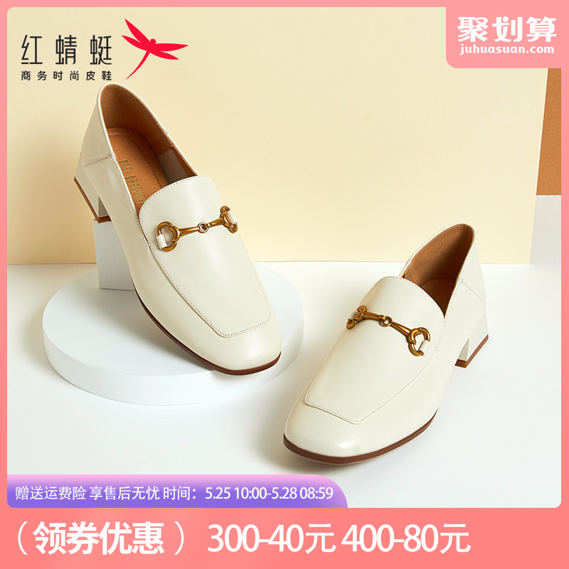红蜻蜓女鞋春季新款方根英伦小皮鞋舒适中跟方头真皮乐福鞋女