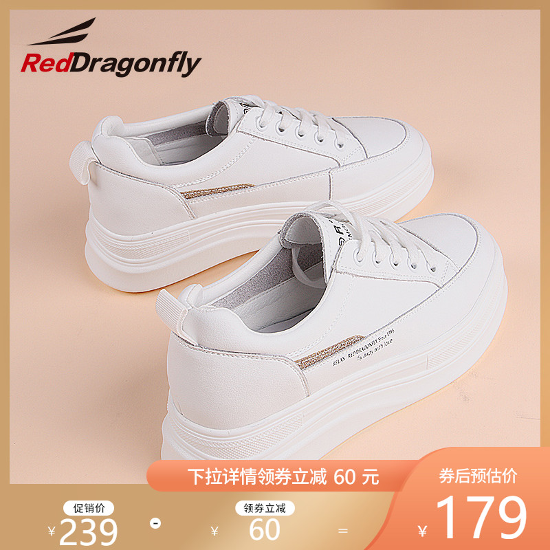 红蜻蜓小白鞋女 秋冬新款板鞋增高运动休闲鞋松糕厚底女单鞋