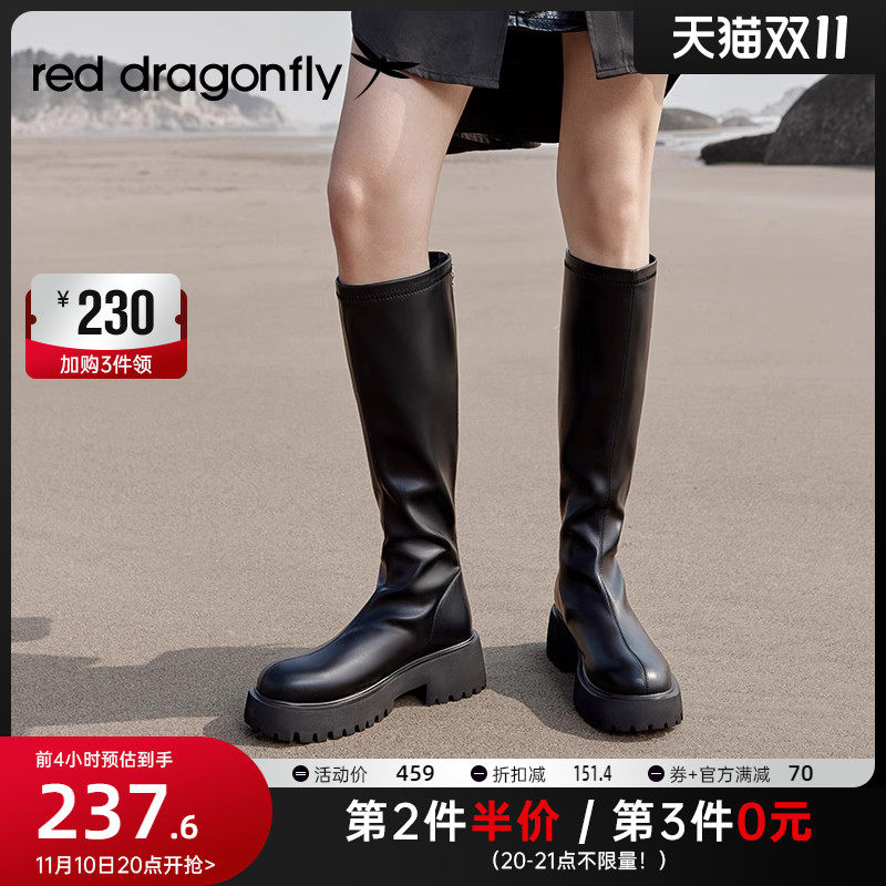 红蜻蜓靴子女长筒靴棕色厚底高筒靴复古黑色长靴显瘦女靴骑士靴属于什么档次？