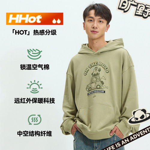 PANDAER涂鸦手绘卫衣魅族连帽