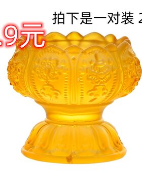 八吉祥图案酥油灯灯座玻璃磨砂