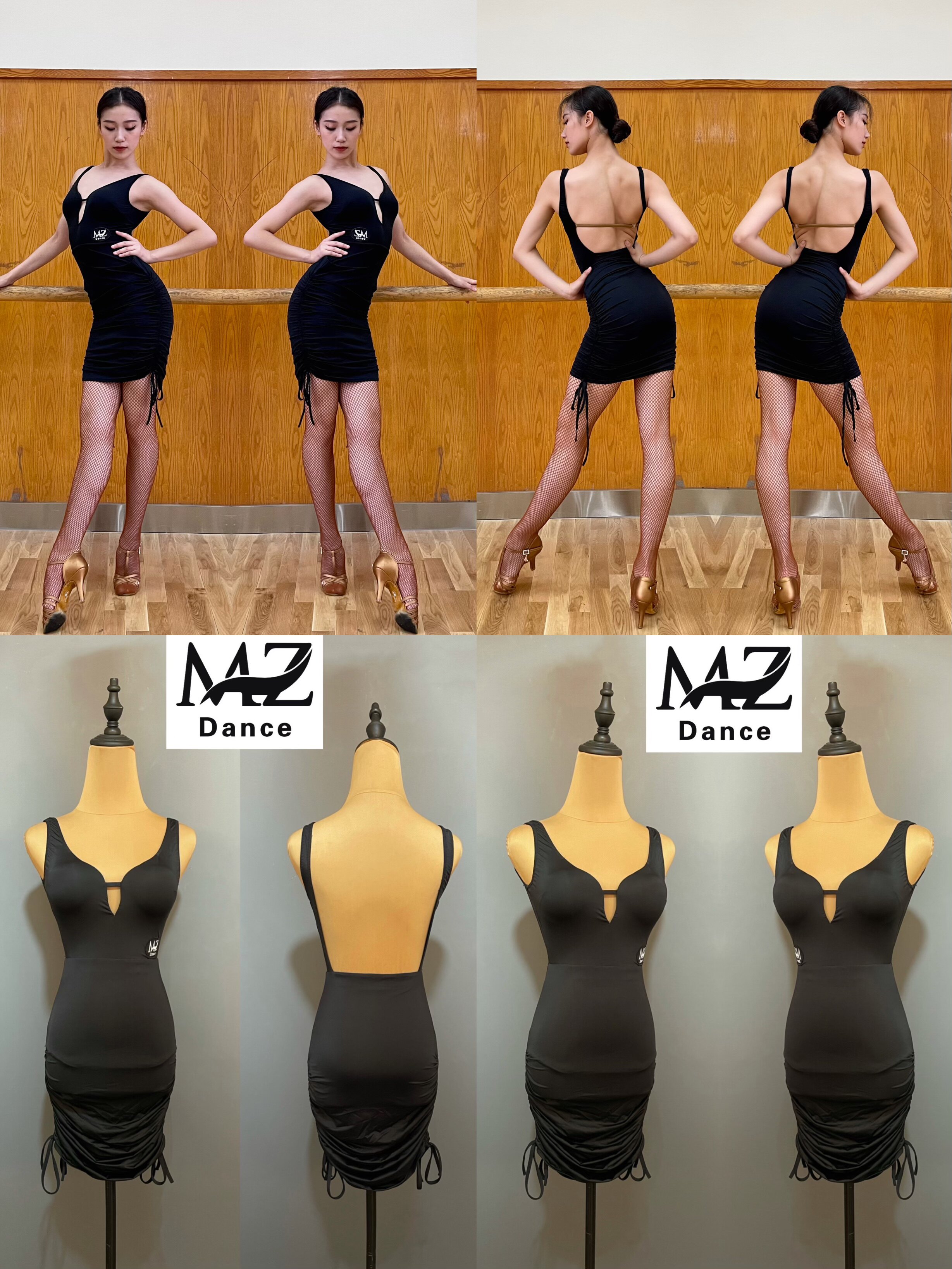 MZDance L-014成人女士拉丁舞服简约性感V领抽身露背连衣裙