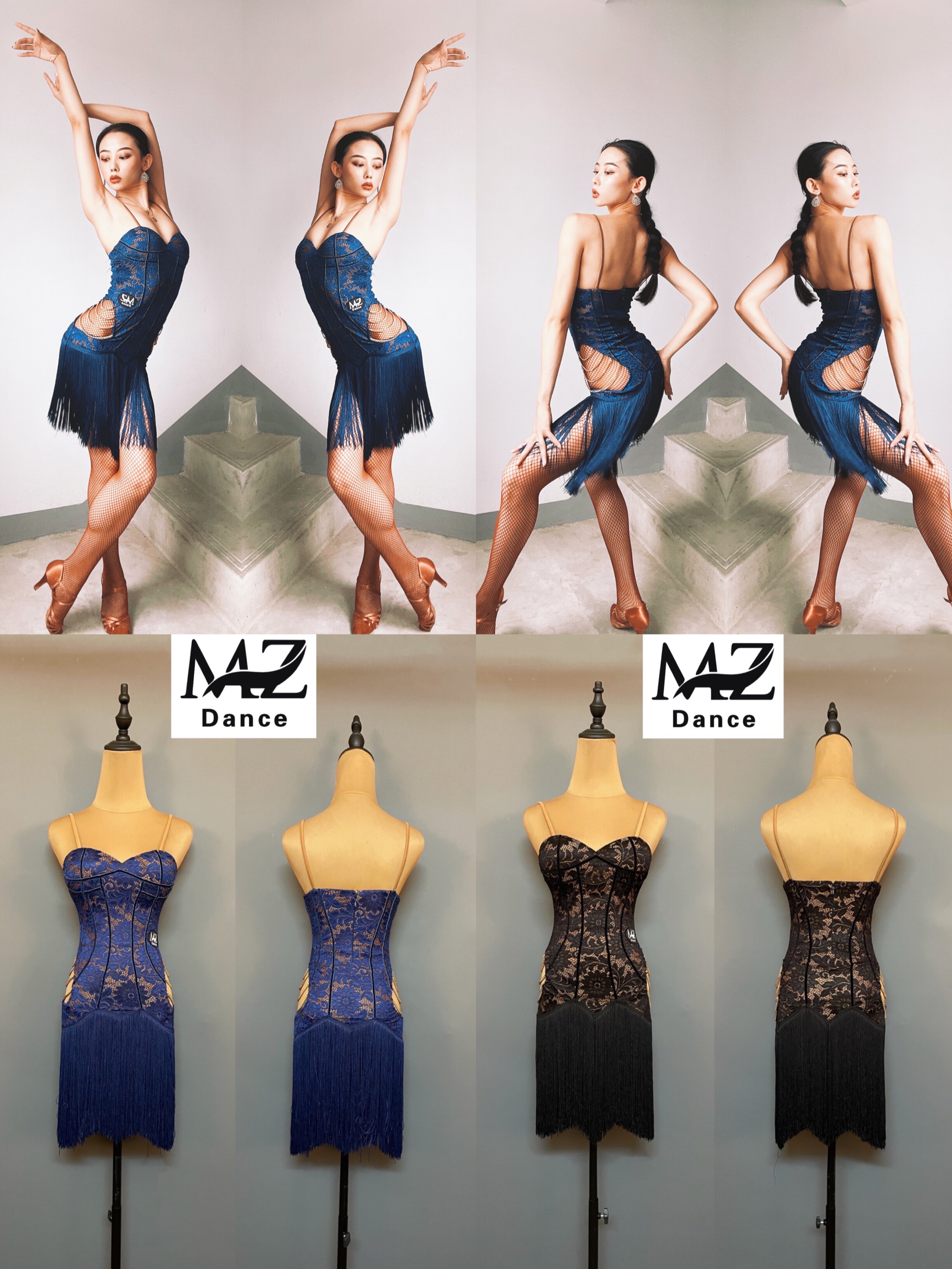 MZDance L-91成人女拉丁舞服艺考服演出服蕾丝链条装饰吊带流苏裙