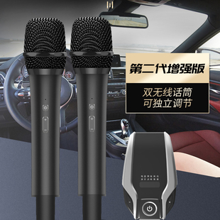 Kara 適用豐田本田長(zhǎng)安帕薩特車(chē)載麥克風(fēng)汽車(chē)K歌凱美瑞話筒大巴My
