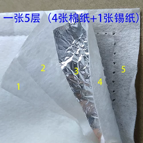 Evanbofi Hot Hot Hot Hot Tin Foil Cotton Perm Cotton Paper Oftulation Валотная хлопчатобумажная хлопчатобумажная папка цифровая горячая папка парикмахерские падения парикмахеры
