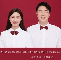 Jiuhong jk воротницы цветы чистый белый цветок воротника